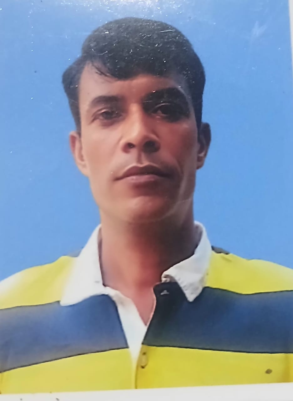 Md. Rofikul Islam