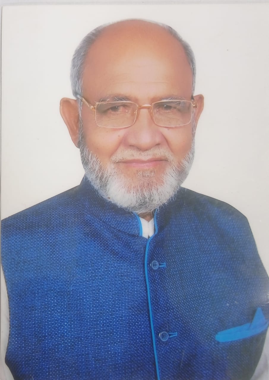 PRINCIPAL MD. SHAMSUL HAQUE MANDAL