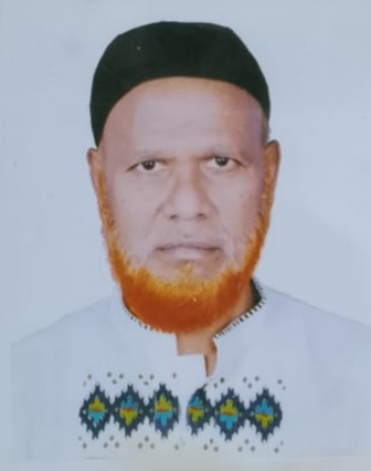 A.K.M. AMIRUL ISLAM